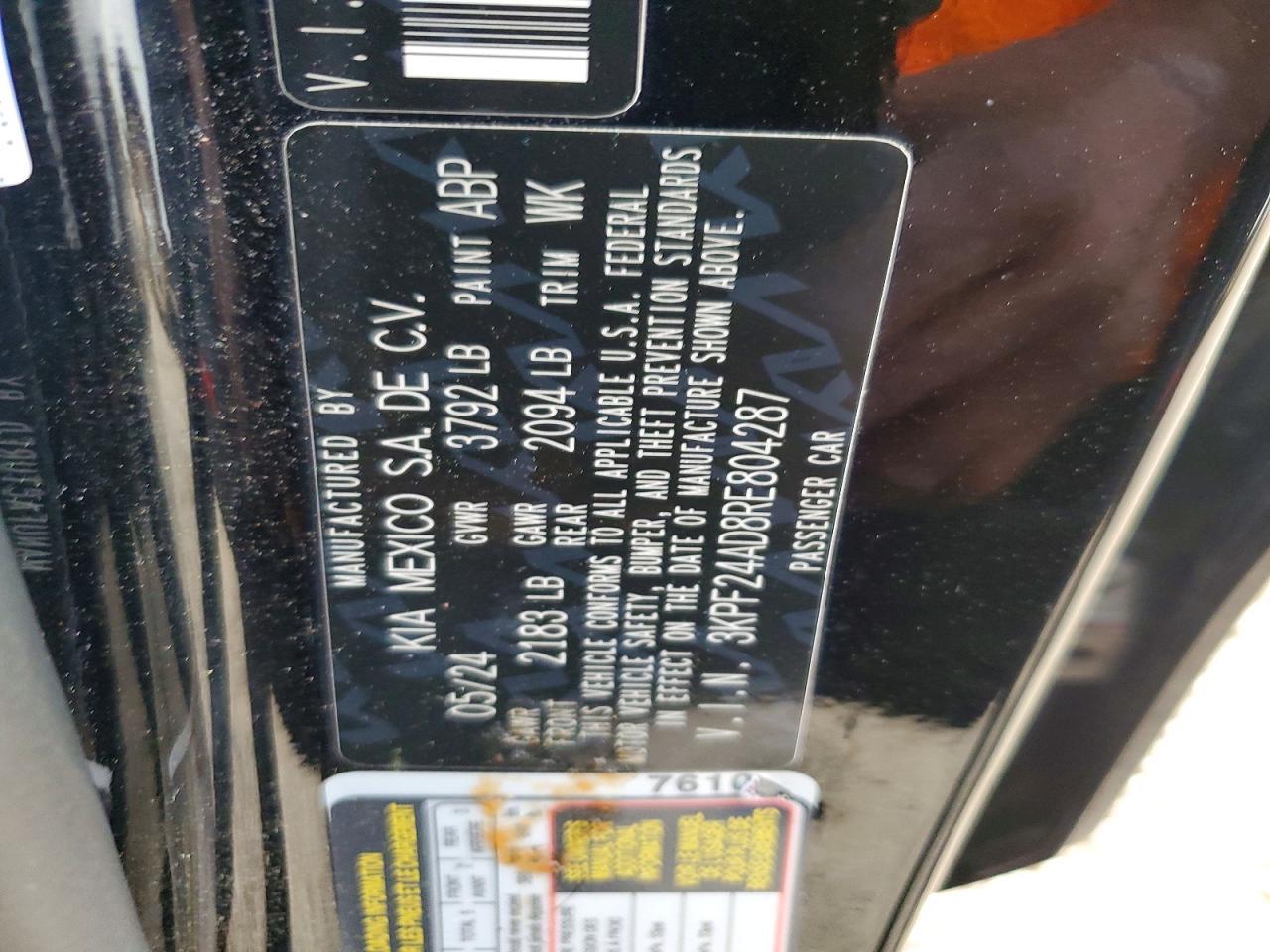 2024 KIA FORTE