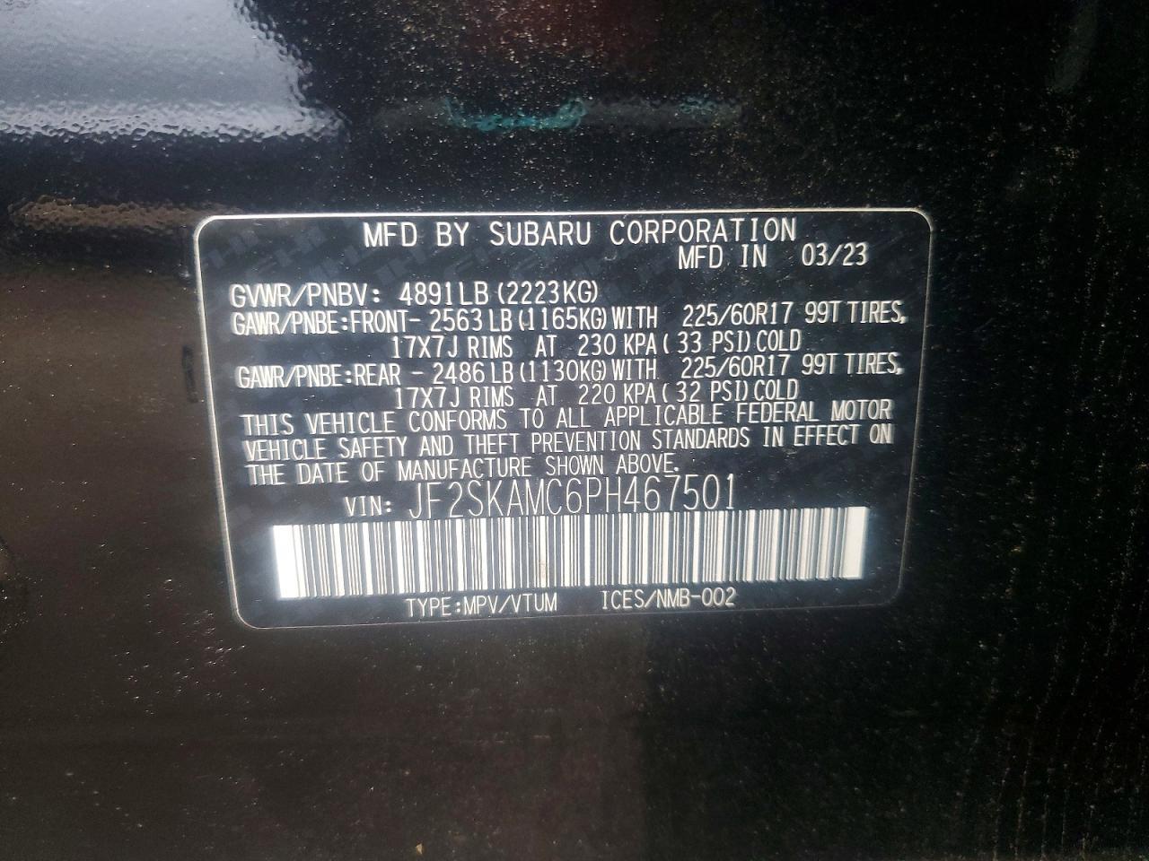 2023 SUBARU FORESTER