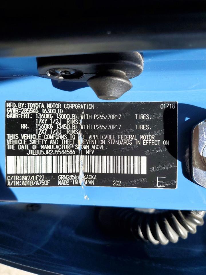 2018 TOYOTA 4Runner