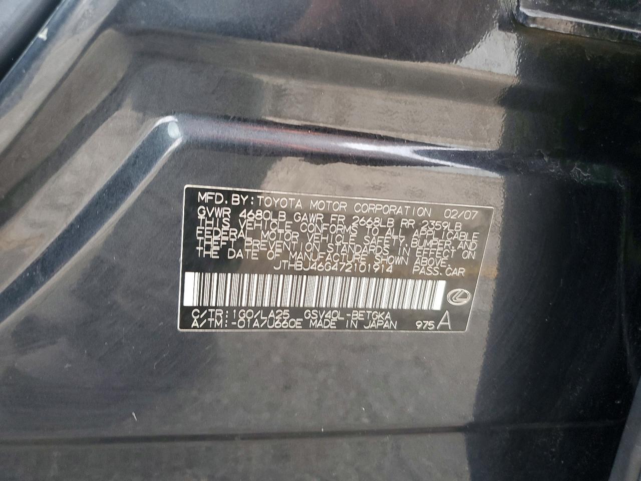2007 LEXUS ES 350