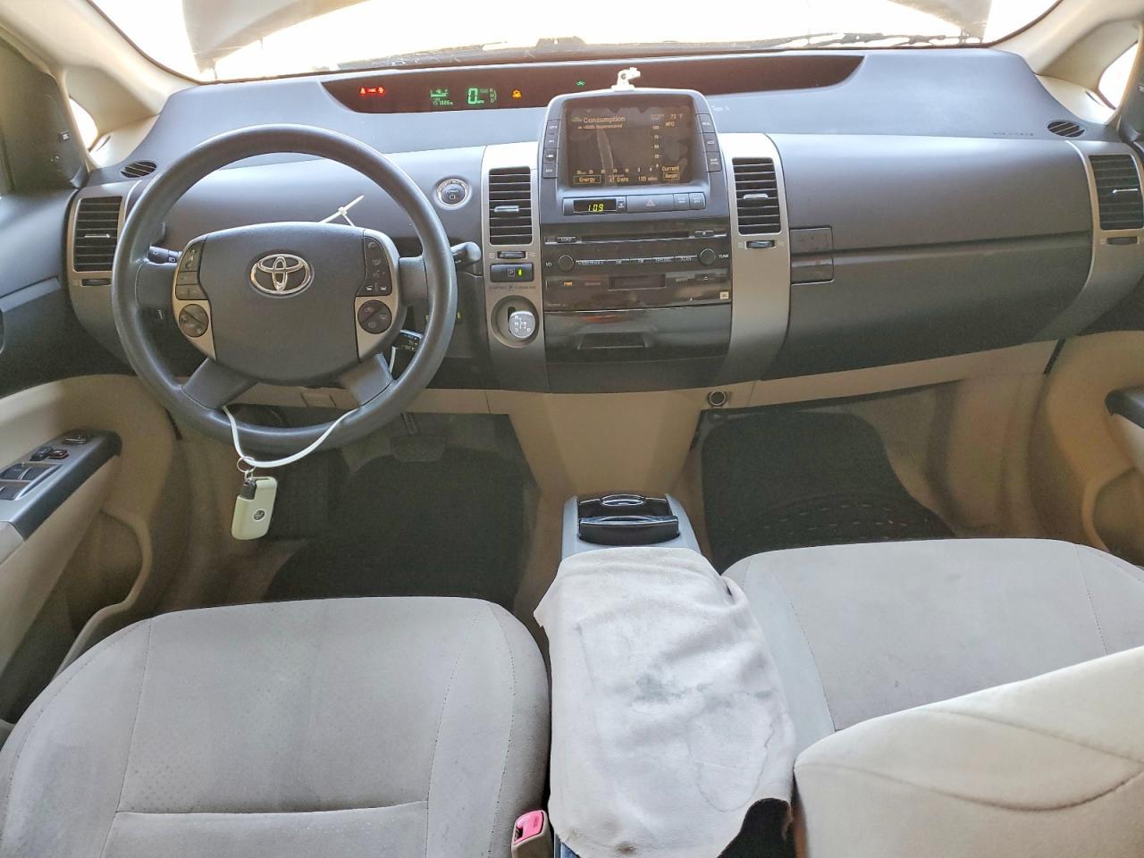 2005 TOYOTA PRIUS