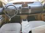 2005 TOYOTA PRIUS