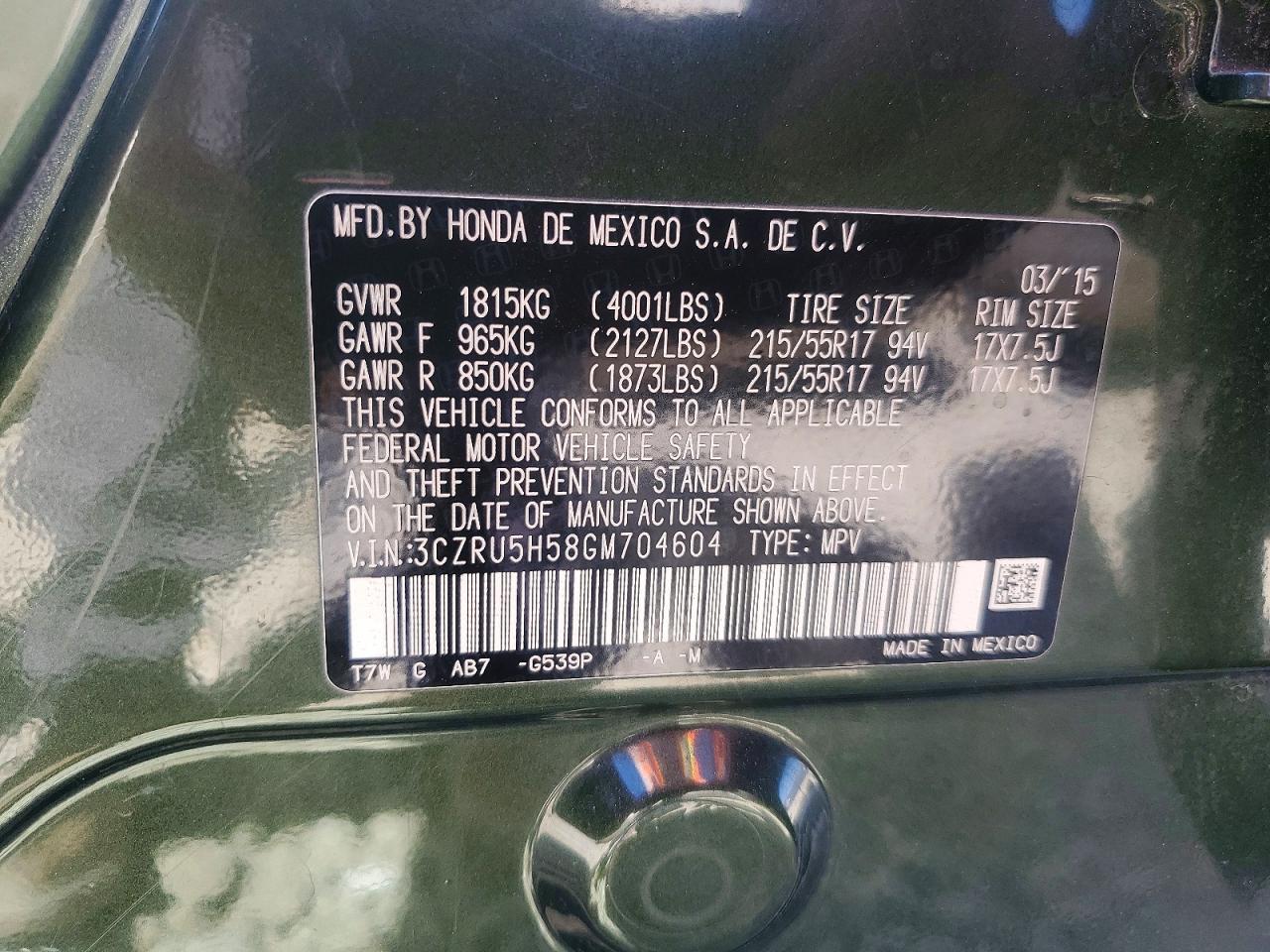 2016 HONDA HR-V