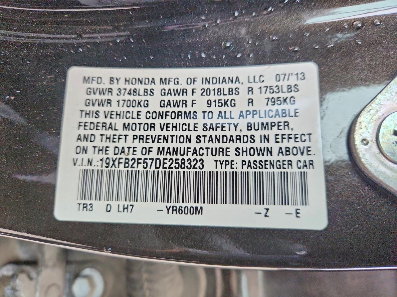2013 HONDA CIVIC