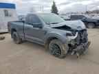 2025 FORD F-150 Lightning