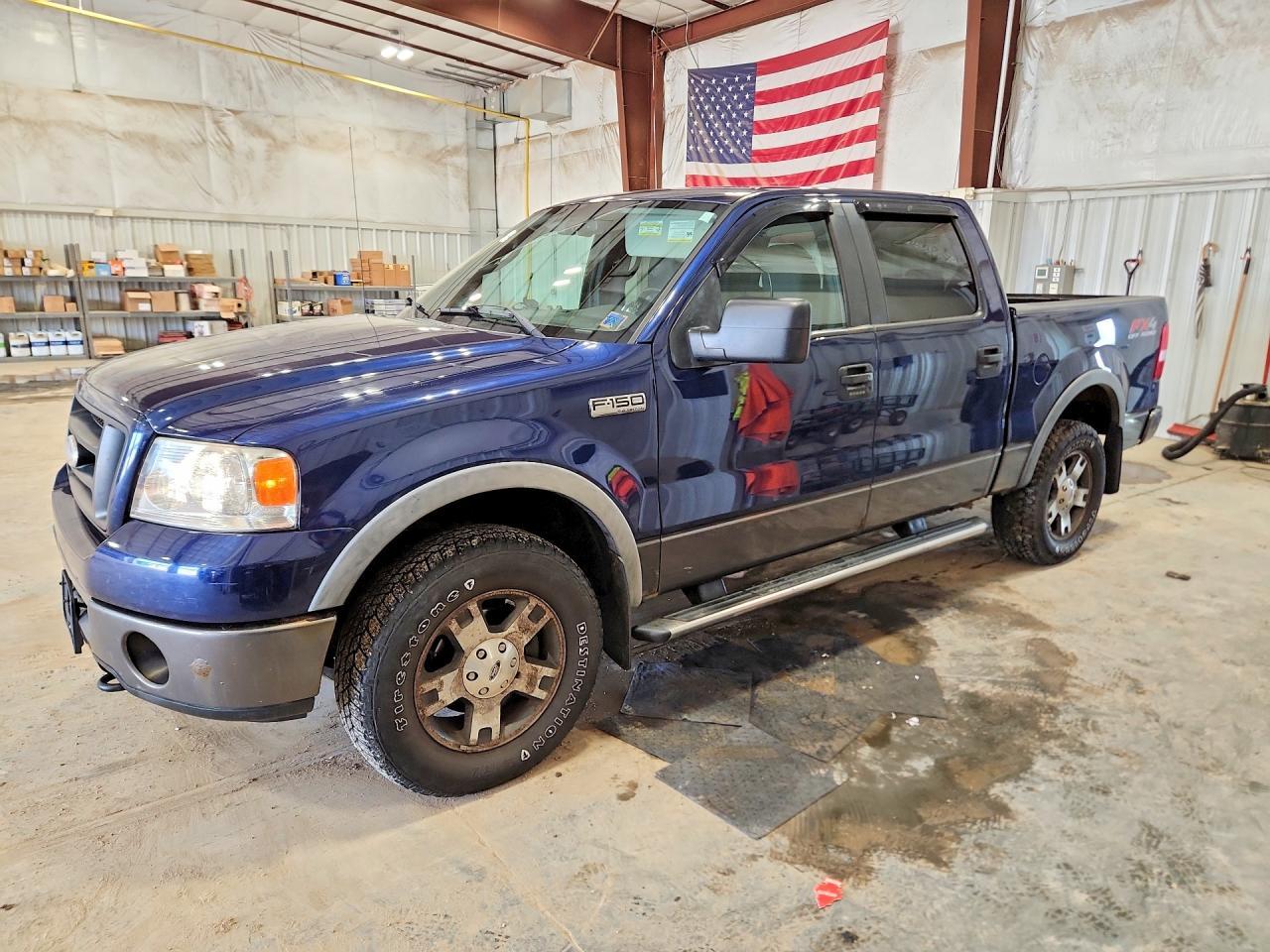 2007 FORD F-150 Lightning