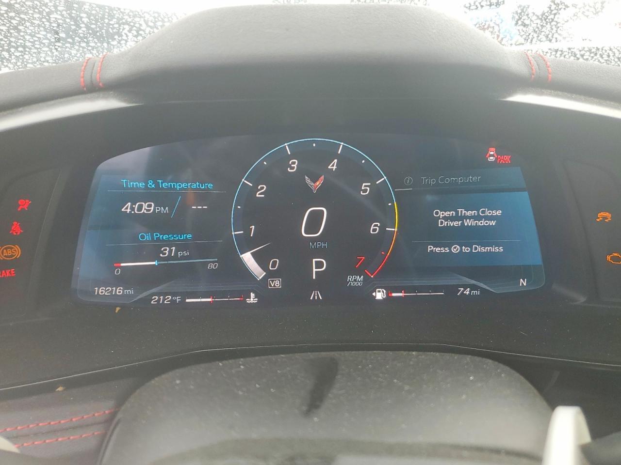 2023 CHEVROLET Corvette Stingray