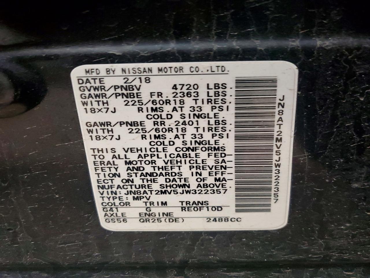 2018 NISSAN ROGUE