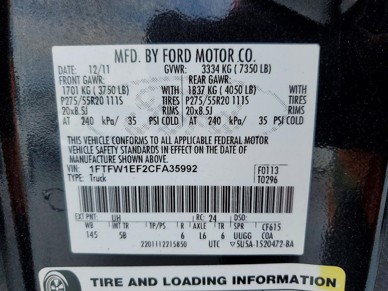 2012 FORD F-150 Lightning