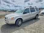 2005 CHEVROLET Uplander