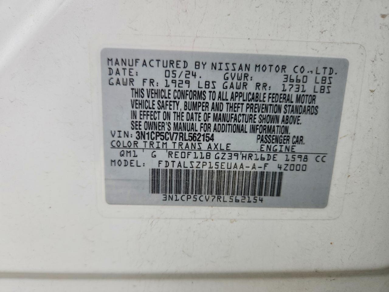 2024 NISSAN KICKS