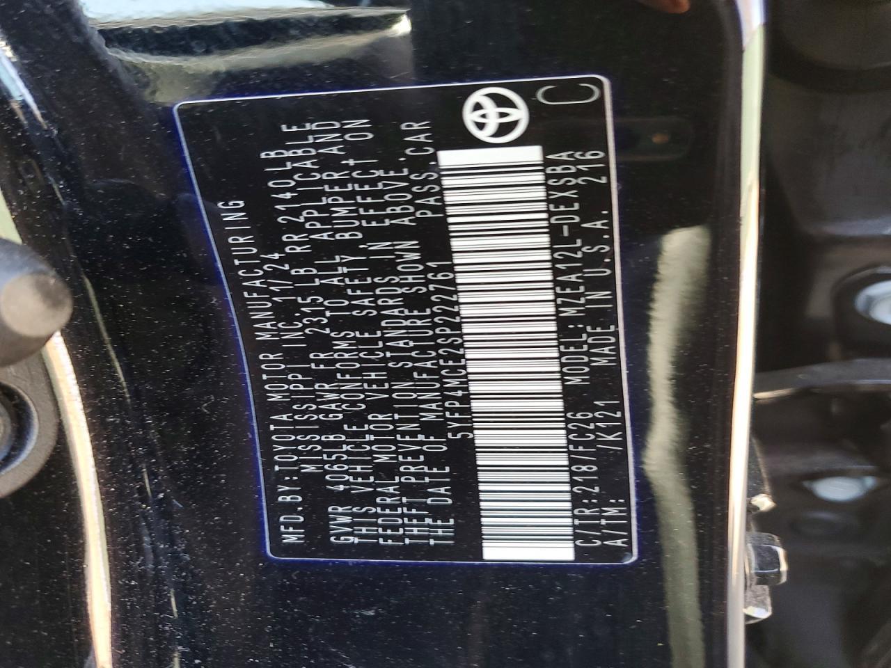 2025 TOYOTA COROLLA