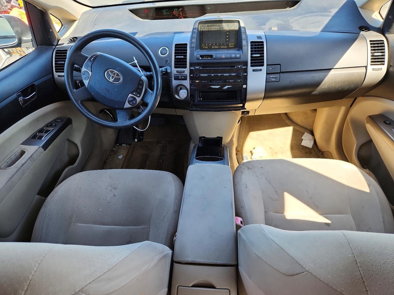 2005 TOYOTA PRIUS