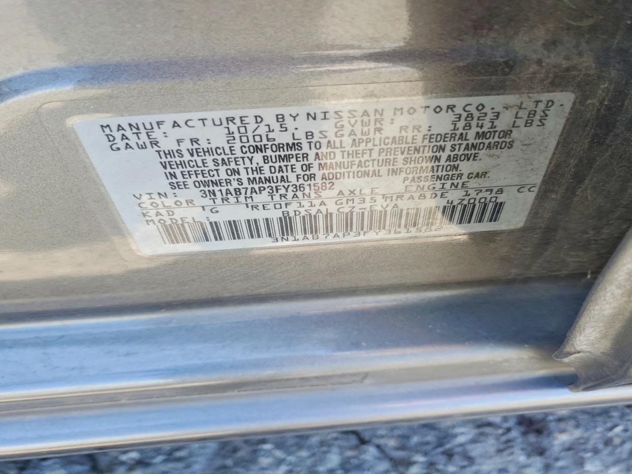 2015 NISSAN SENTRA