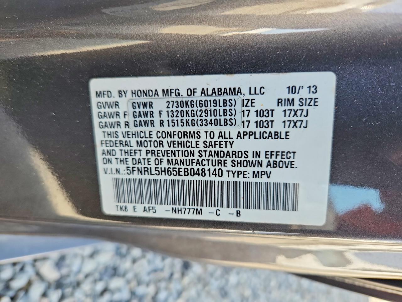 2014 HONDA ODYSSEY