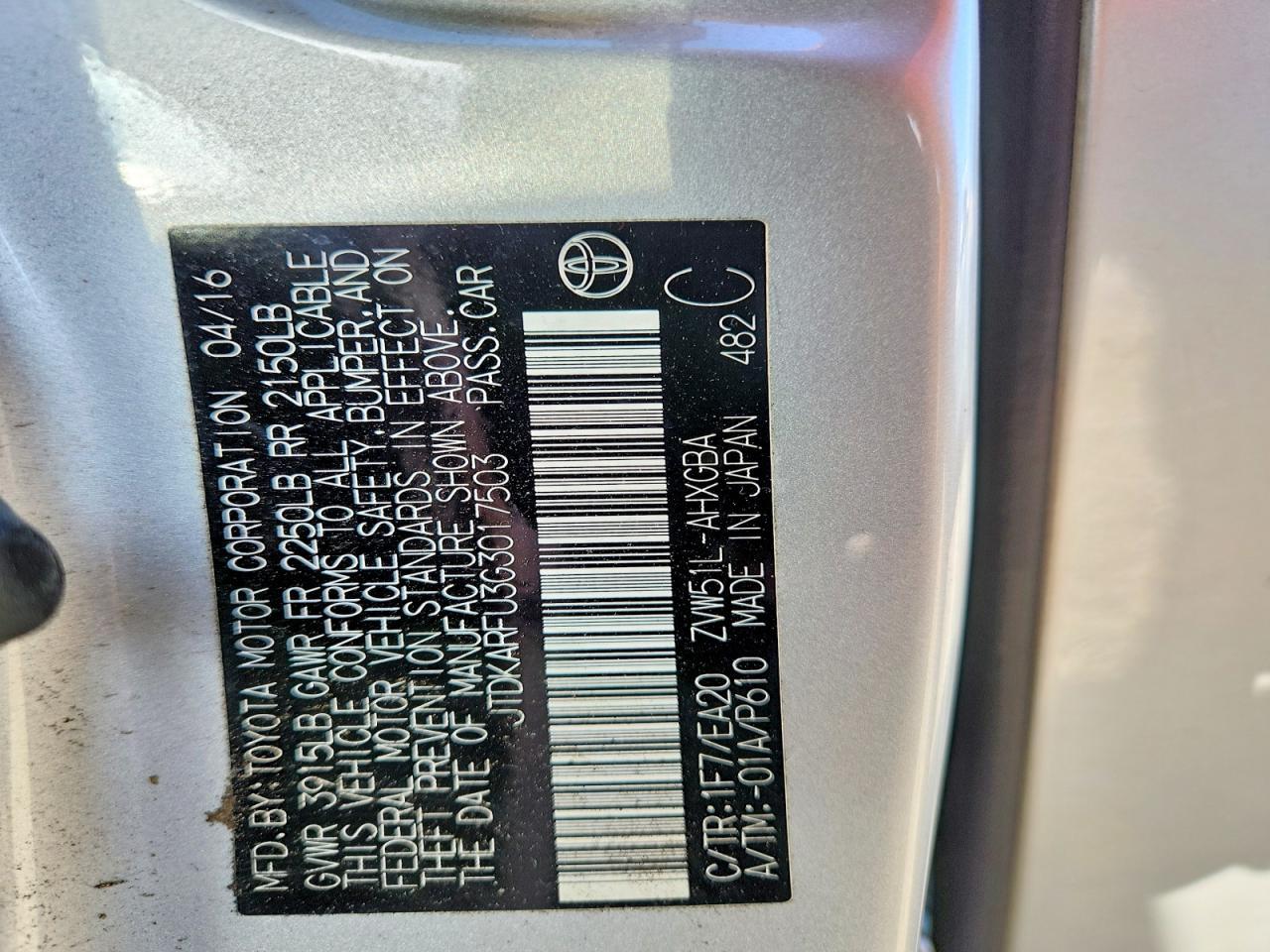 2016 TOYOTA PRIUS