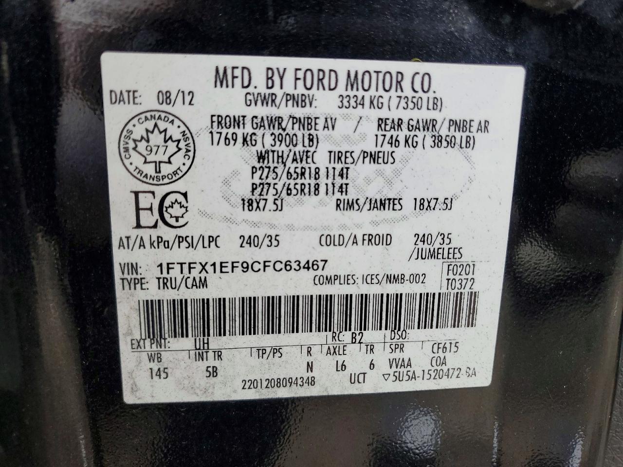 2012 FORD F-150
