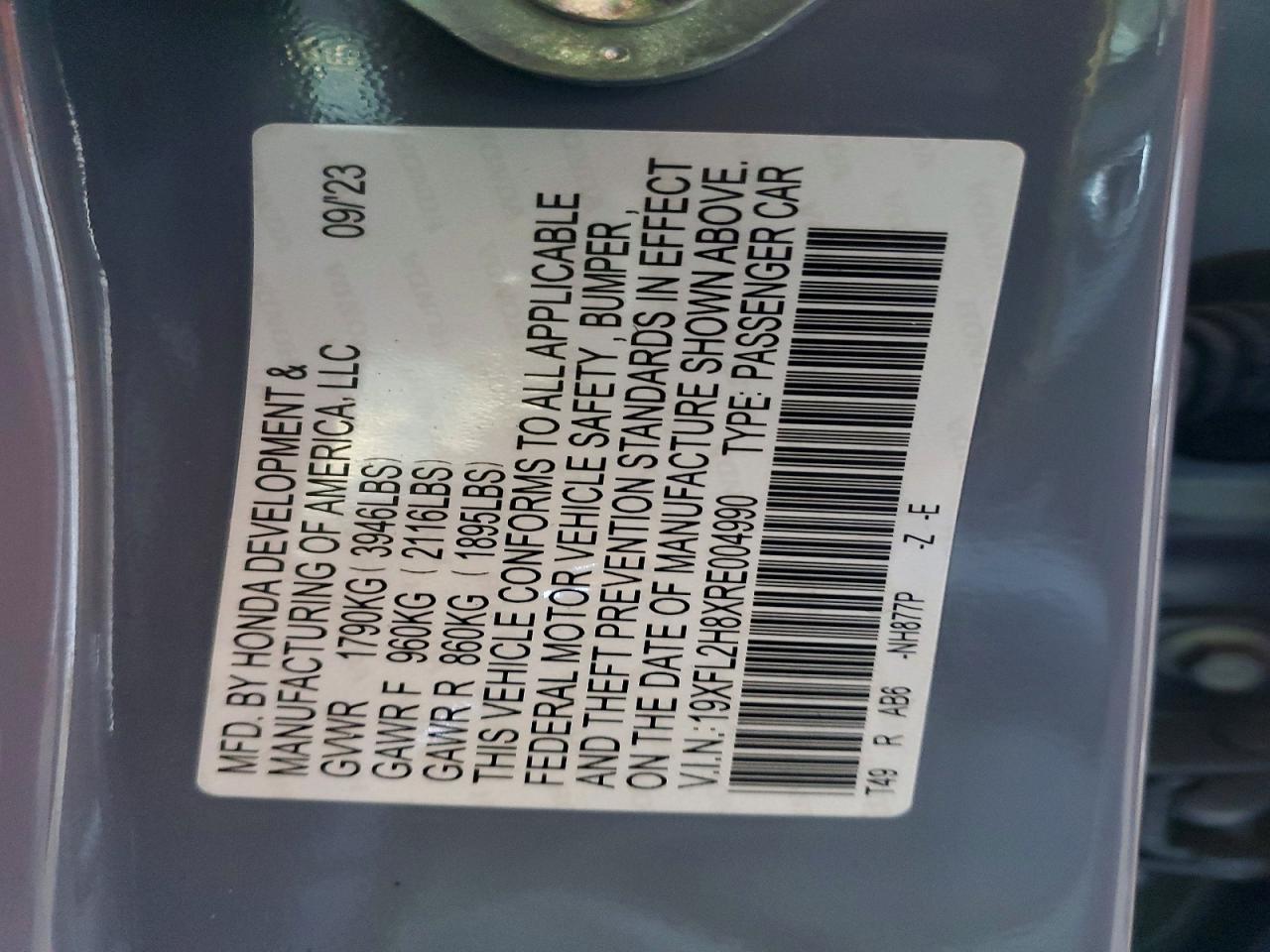 2024 HONDA CIVIC