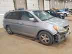 2008 HONDA ODYSSEY