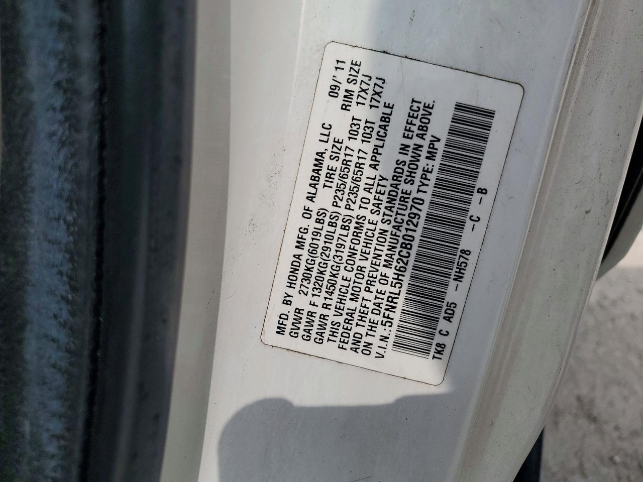 2012 HONDA Oddesey