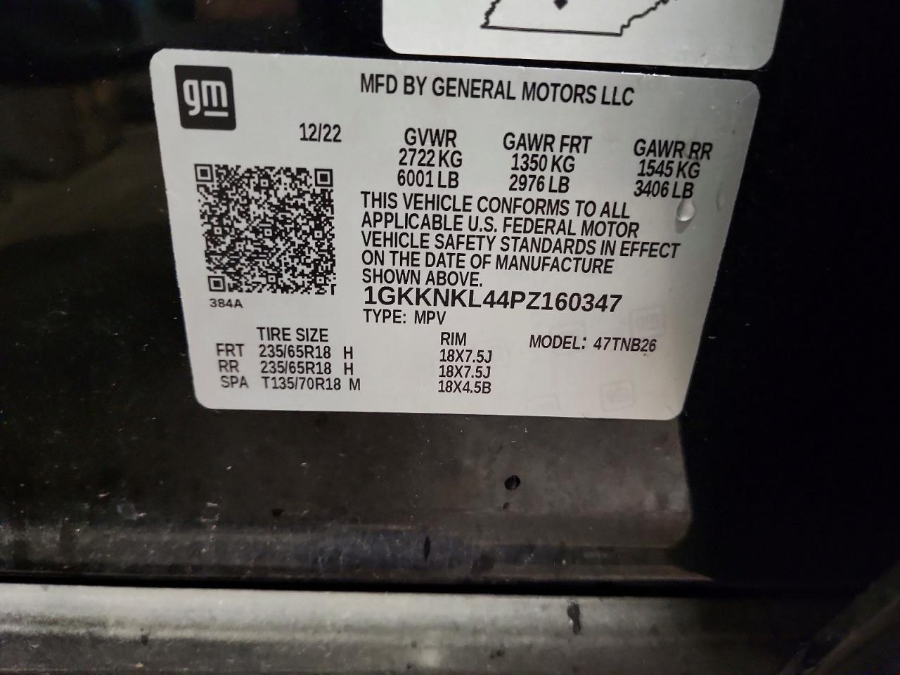 2023 GMC ACADIA