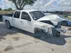 2007 CHEVROLET Silverado