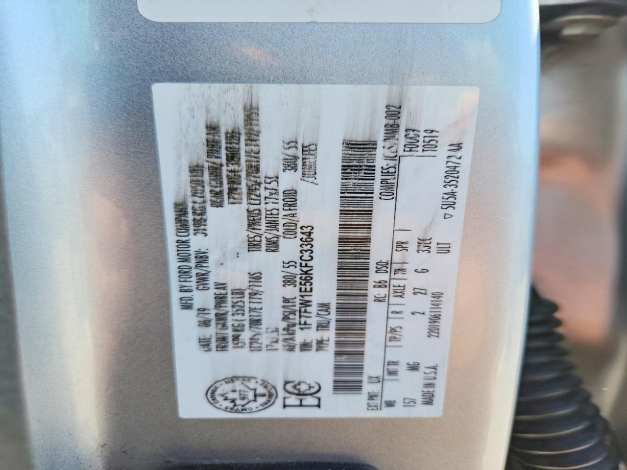 2019 FORD F-150 Lightning