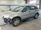2008 HONDA CR-V