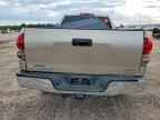 2007 TOYOTA TUNDRA