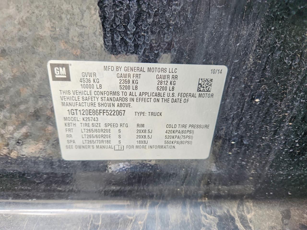 2015 GMC Sierra