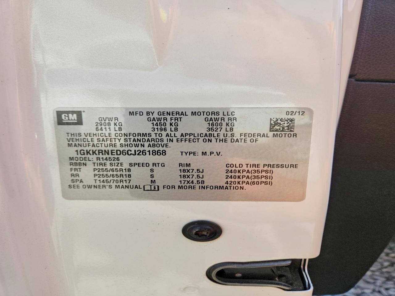 2012 GMC ACADIA