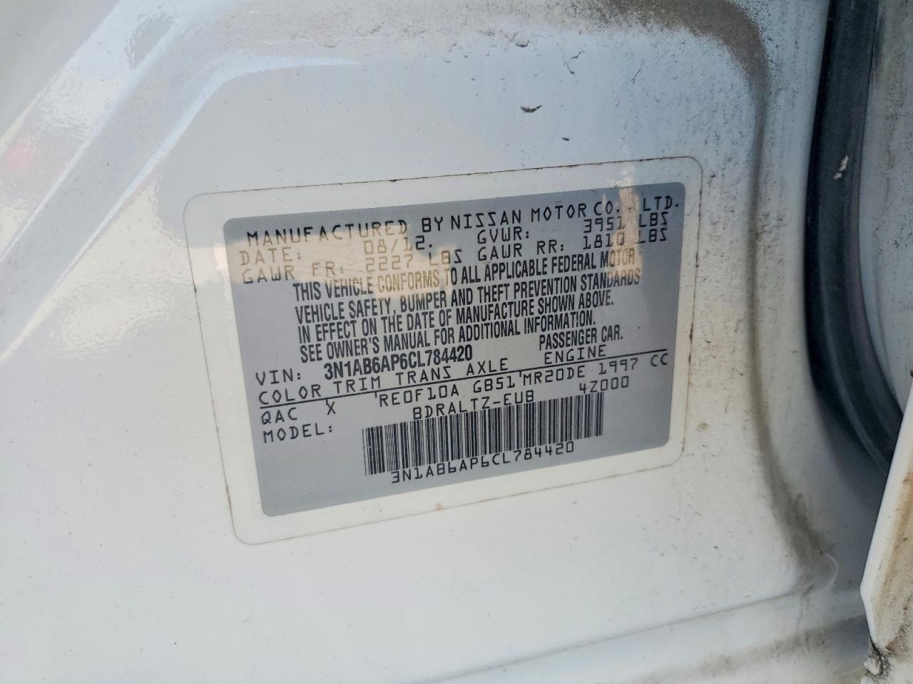 2012 NISSAN SENTRA