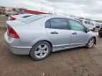 2006 HONDA CIVIC