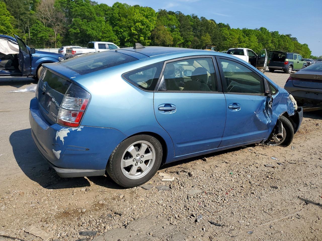 2005 TOYOTA PRIUS