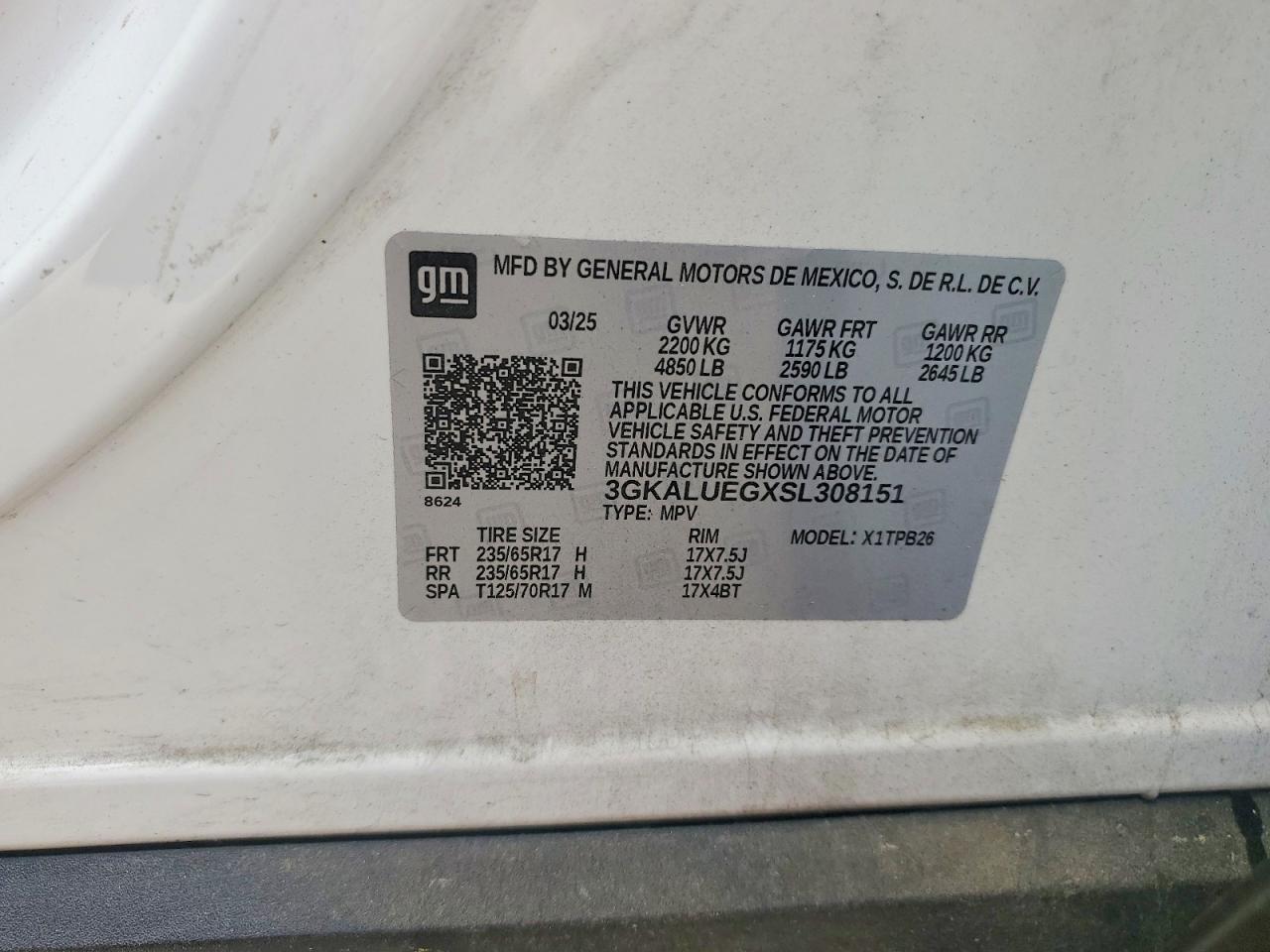 2025 GMC Terrain