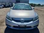 2011 HONDA CIVIC