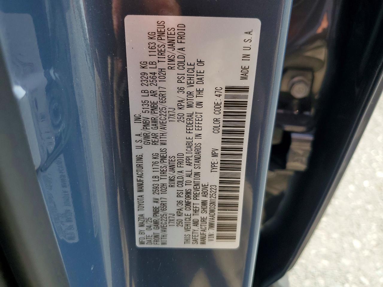 2025 MAZDA CX-50