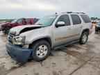 2007 CHEVROLET Tahoe
