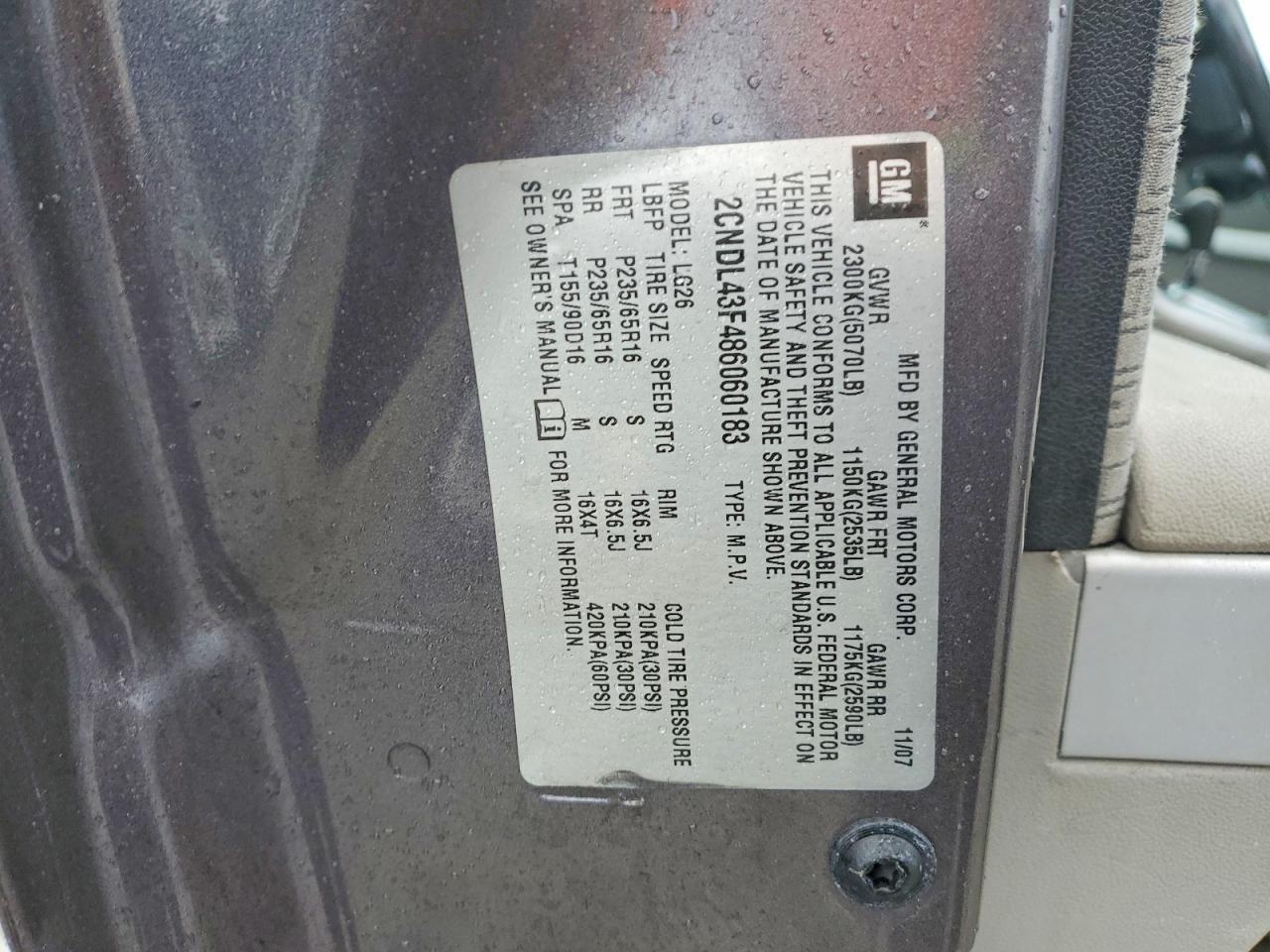 2008 CHEVROLET EQUINOX