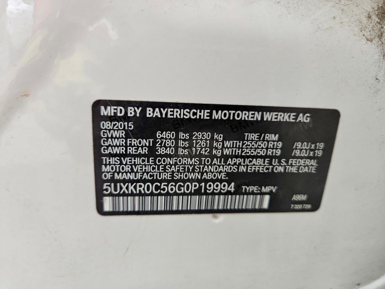 2016 BMW X5