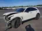2017 INFINITI QX70