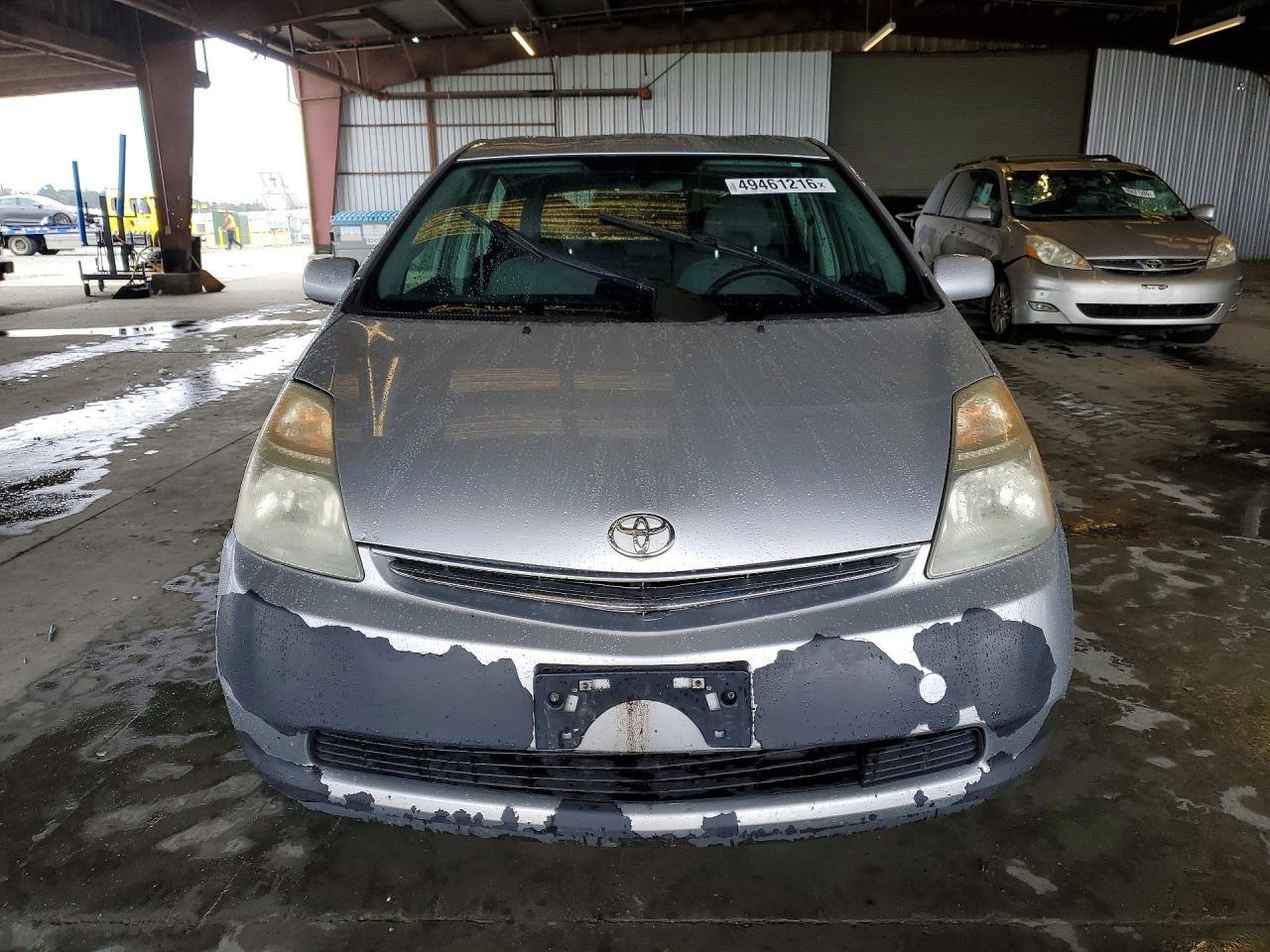 2008 TOYOTA PRIUS