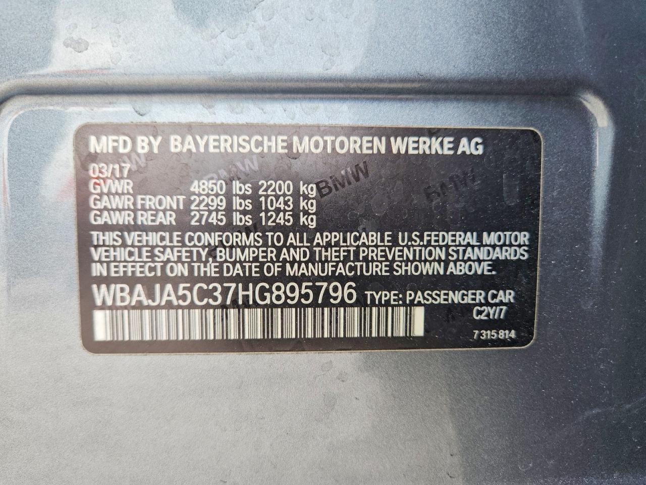 2017 BMW 5 series
