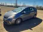 2012 TOYOTA PRIUS V