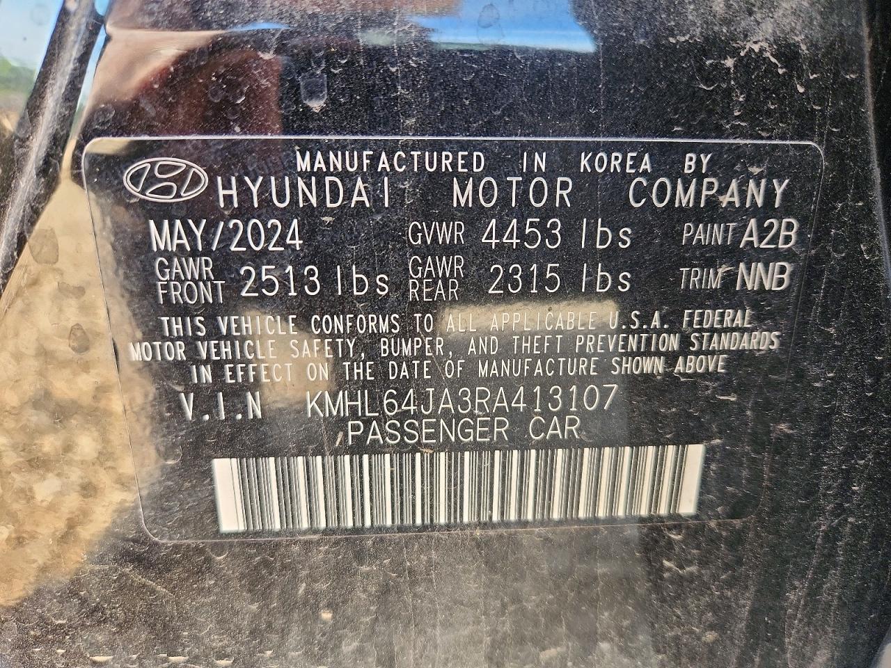 2024 HYUNDAI SONATA