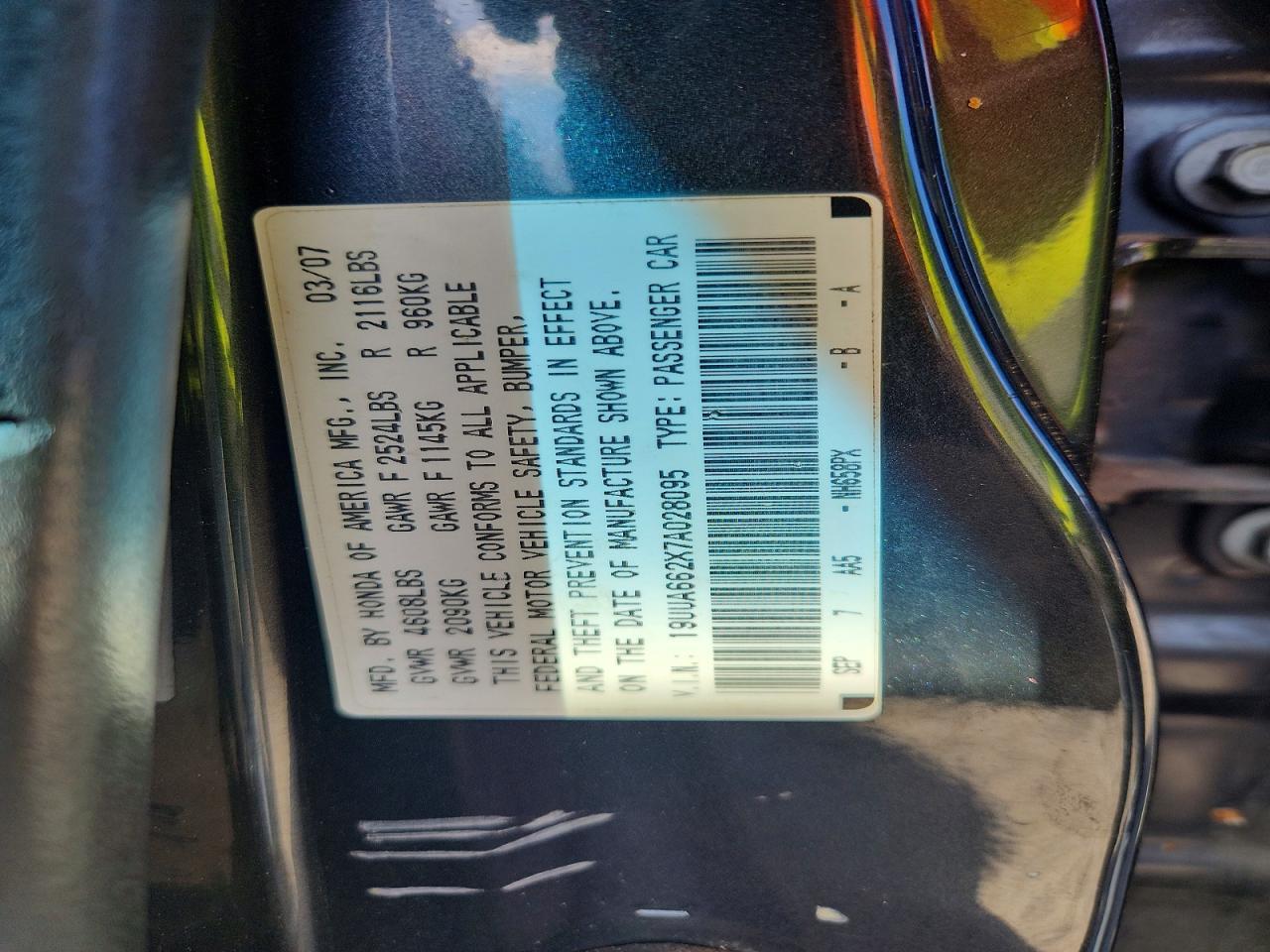 2007 ACURA TL