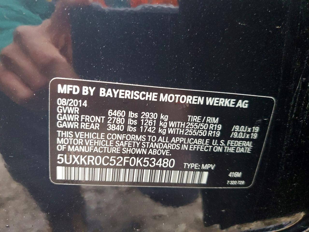 2015 BMW X5