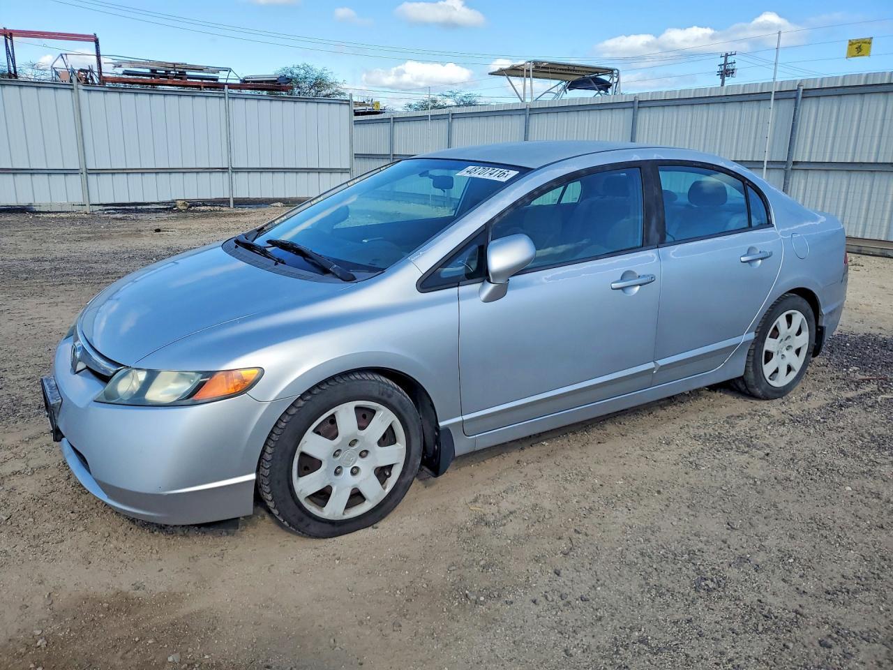 2008 HONDA CIVIC