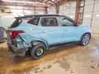2024 KIA SELTOS