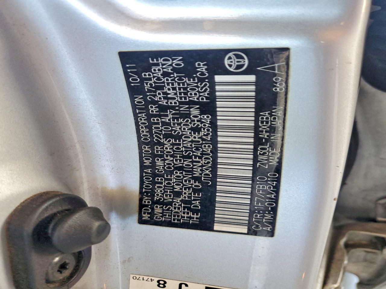 2011 TOYOTA PRIUS